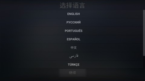 自由城计划模组版 第4张图