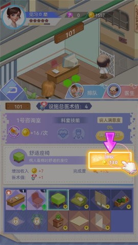 圈了个地 第5张图