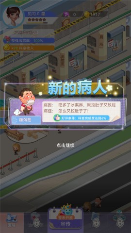 圈了个地 第7张图