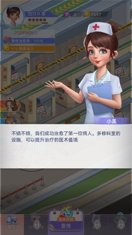 圈了个地 第4张图