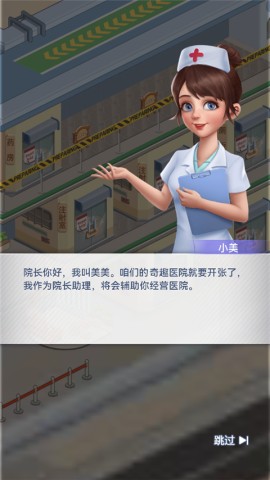 圈了个地 第1张图