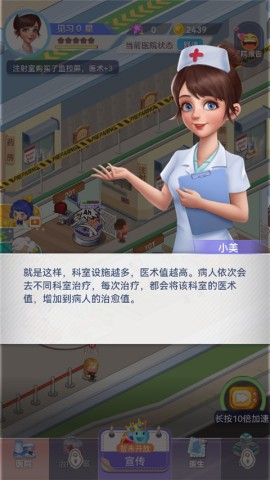 圈了个地 第11张图