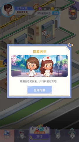 圈了个地 第8张图