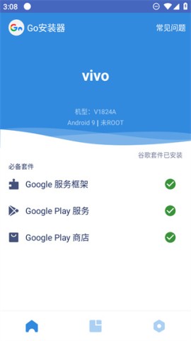 绝地求生日韩服 第1张图
