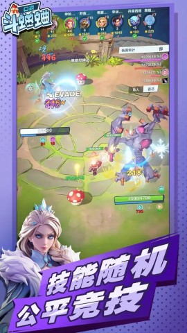 口袋斗蛐蛐游戏