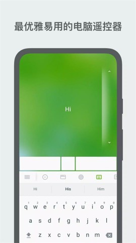 Remote MouseAPP