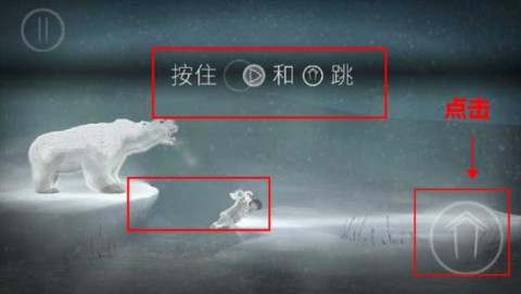 永不孤单 第7张图