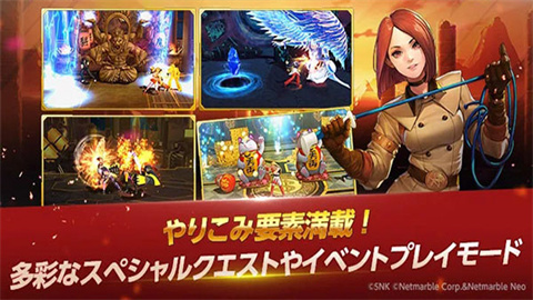 KOF AllStar游戏