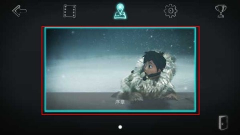 永不孤单 第3张图