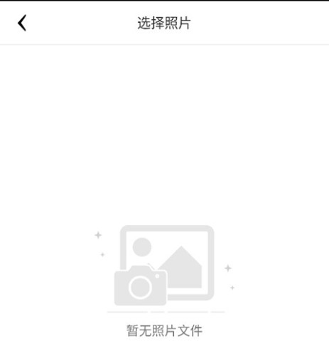 趴趴狗行车记录仪 第6张图