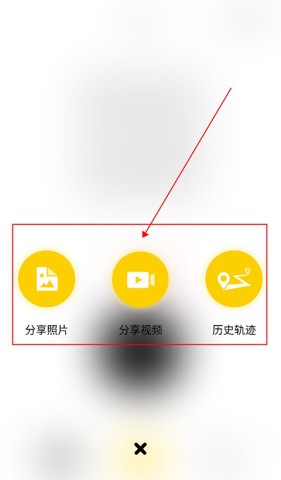 趴趴狗行车记录仪 第5张图