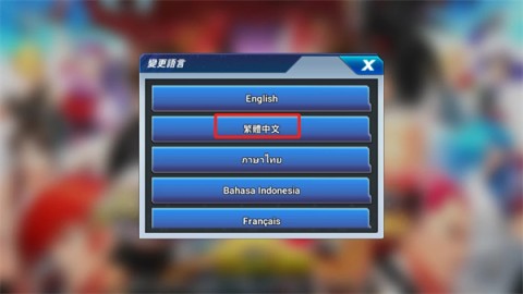 KOF AllStar 第1张图