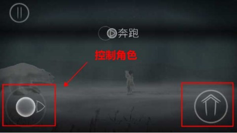 永不孤单 第6张图