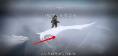 永不孤单 第10张图