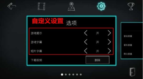 永不孤单 第4张图