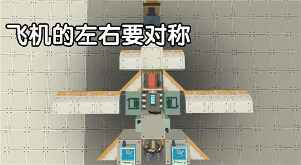 迷你世界(无限迷你币) 第4张图