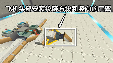 迷你世界(无限迷你币) 第3张图