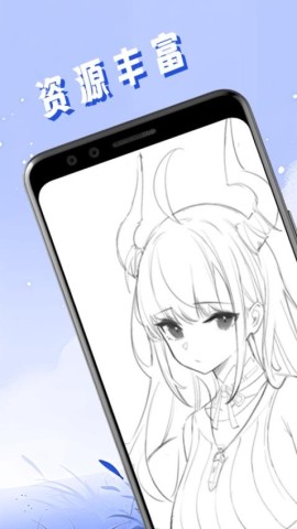 头像壁纸精灵APP