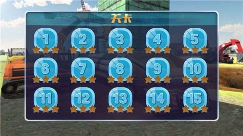 模拟极限卡车 第2张图