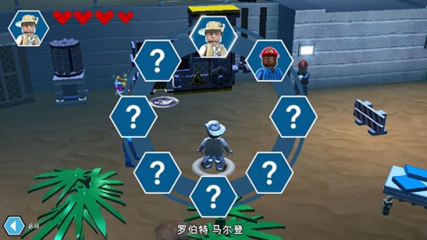 乐高侏罗纪公园 第7张图
