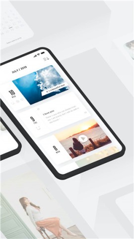 白橡日记APP