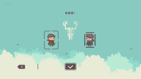 不同的冬天安卓版 第3张图