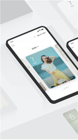 白橡日记APP