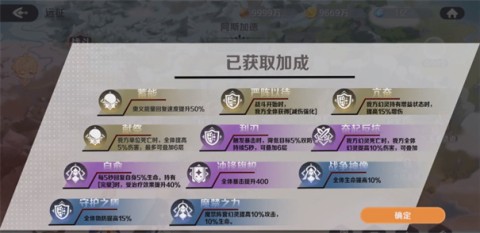 龙魂旅人 第2张图