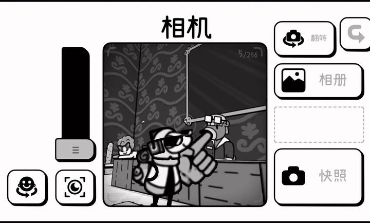 TOEM摄影冒险游戏