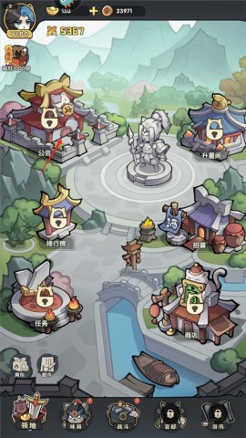 天选英雄 第7张图