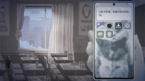 晦朔 第4张图