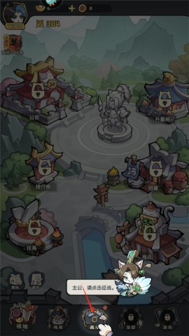 天选英雄 第3张图