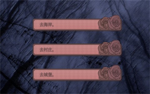 孤寂之地游戏