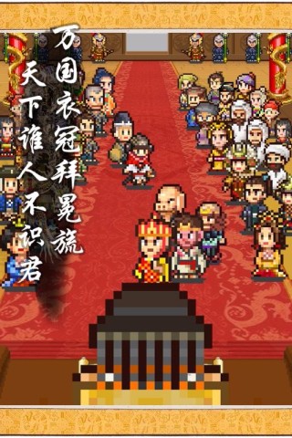 长安不是一天建成的 第3张图