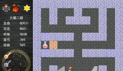 魔塔之降魔 第9张图