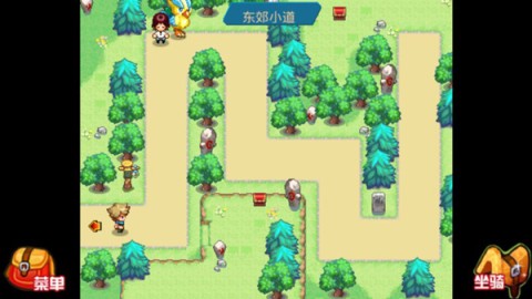 宠物王国6烈火 第2张图