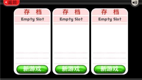 老爹冷饮店HD 第2张图