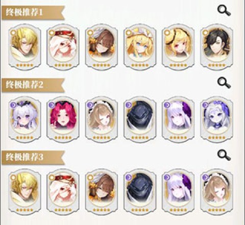 美食大乱斗0.1折 第5张图