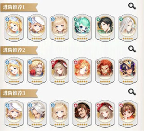 美食大乱斗0.1折 第4张图