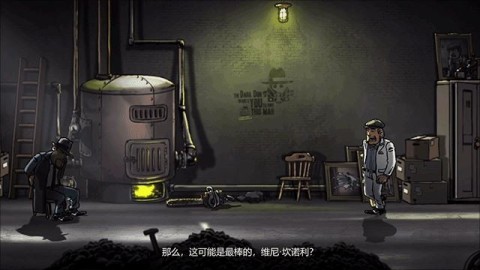 枪血意大利黑手党2 第5张图
