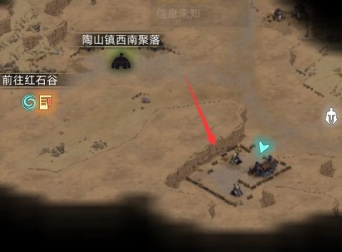 部落与弯刀 第1张图