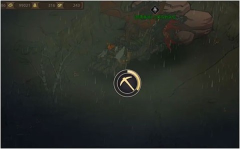部落与弯刀 第8张图