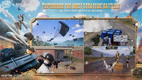 PUBG2025最新版游戏