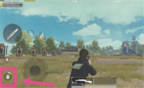 PUBG2025最新版 第14张图
