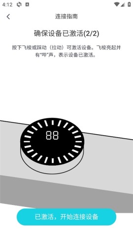 麦瑞克超燃脂 第4张图