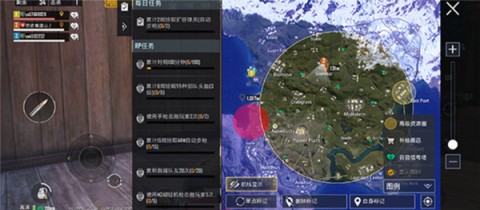 PUBG2025最新版 第5张图