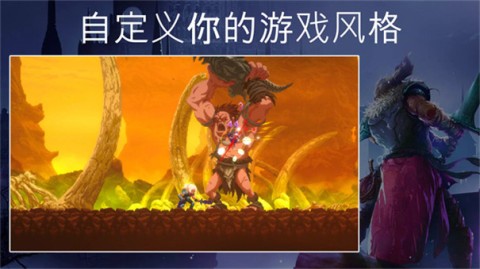 秘堡埃德兰游戏