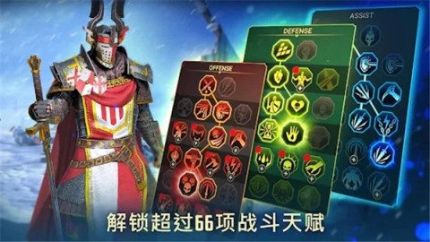 突袭暗影传说游戏