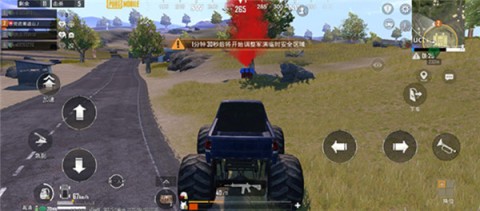 PUBG2025最新版 第7张图