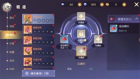 天启圣源 第4张图